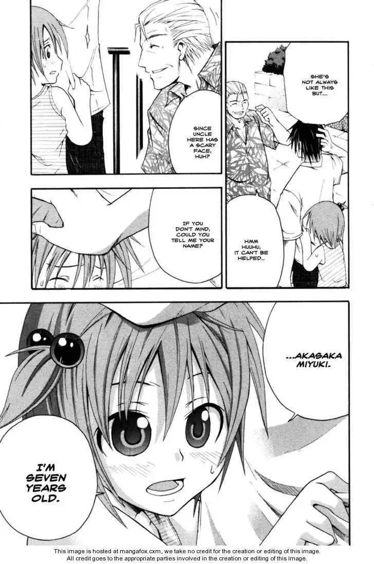 Higurashi no Naku Koro ni ~ Himatsubushi Chapter 9 7